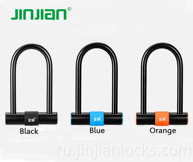 14-миллиметровый сплав с сплавом ebike u-lock u-lock u-lock u-lock Outdoor Heavy Duty Bicycle Lock